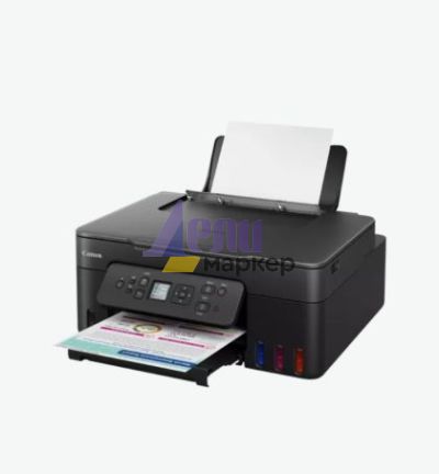 Мастилоструйно многофункционално устройство Canon PIXMA G3480 All-In-One, Black + Canon GI-41 BK