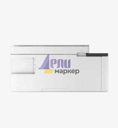 Мастилоструен принтер Canon MAXIFY GX1040 All-In-One, White&Black + Canon GI-45 BK