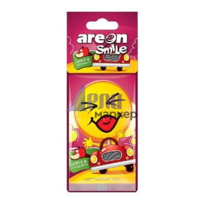 Ароматизатор за кола Ареон Smile Ябълка и Канела, хартиен