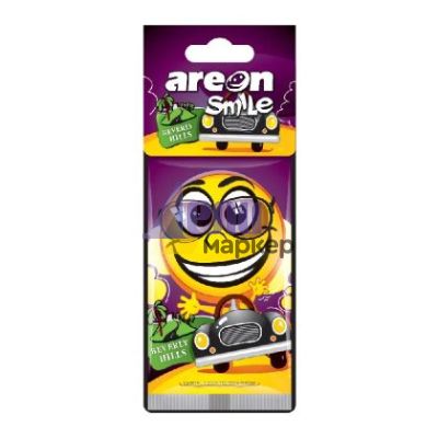 Ароматизатор за кола Ареон Smile Бевърли Хилс, хартиен