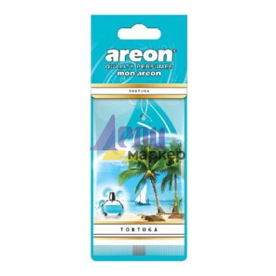 Ароматизатор за кола Ареон Мон Тортуга, хартиен