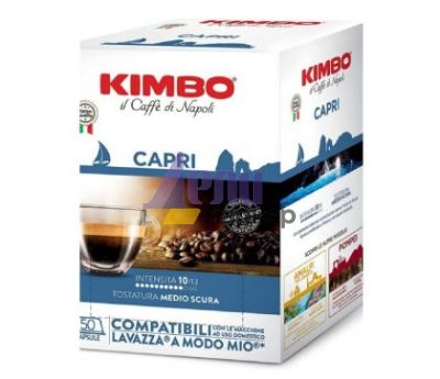 Кафе капсула Kimbo Capri 50 бр., съвместими с A Modo Mio