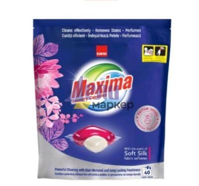 Капсули за пране Sano Maxima Gel Soft Silk, 40 бр.