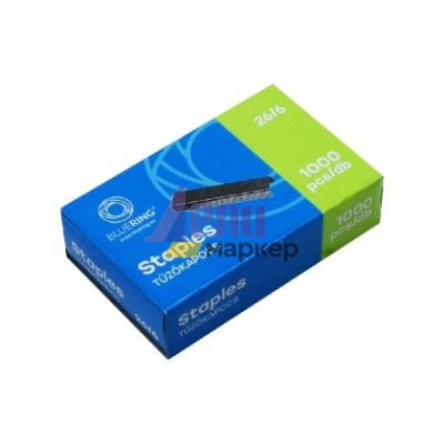 Телчета Bluering N26/6 1000 бр.