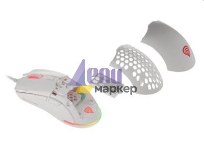 Мишка Genesis Gaming Mouse Krypton 8000DPI RGB Ultralight White PAW3333