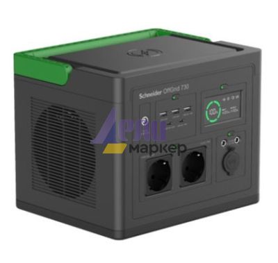 Преносима захранваща станция Schneider OffGrid Portable Power Station 730, 738Wh Lithium-ion, 2 Schuko, Sinewave