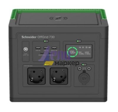 Преносима захранваща станция Schneider OffGrid Portable Power Station 730, 738Wh Lithium-ion, 2 Schuko, Sinewave