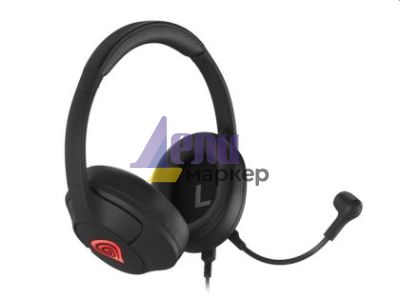 Слушалки Genesis Gaming Headset Radon 800 Virtual 7.1 With Microphone Illumination USB Black