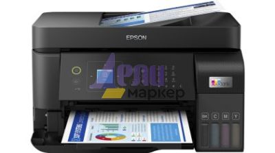 Мастилоструйно многофункционално устройство Epson EcoTank L5590 WiFi MFP