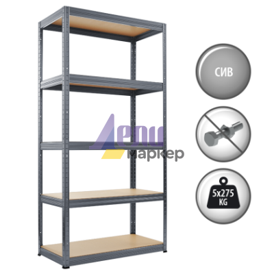Метален стелаж STAR 180х75х35 см, до 275 кг на рафт - сив