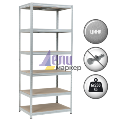 Метален стелаж STAR 213x90x60 см, до 250 кг на рафт - цинк
