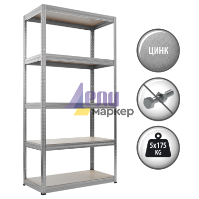 Метален стелаж STAR 180x90x35 см, до 175 кг на рафт - цинк