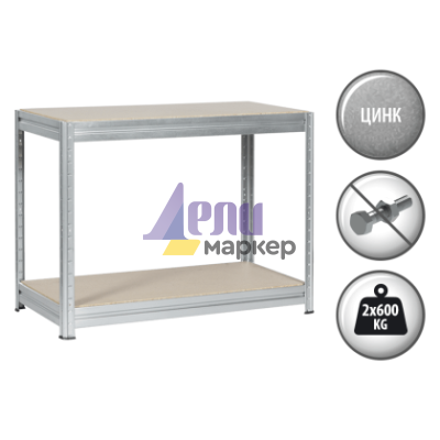 Метален стелаж MEGA 87x120x60 см, до 600 кг на рафт - цинк