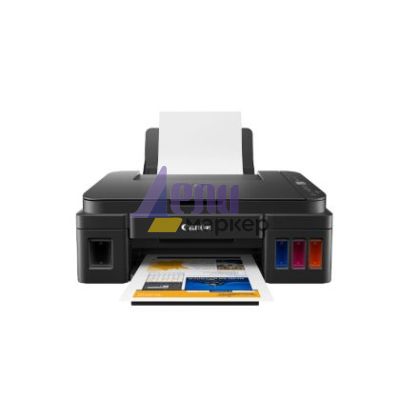 Мастилоструйно многофункционално устройство Canon PIXMA G2410 All-In-One, Black + GI-490 BK