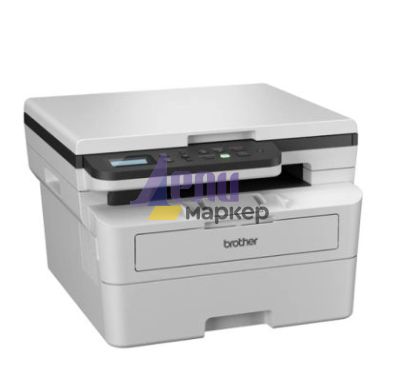 Лазерно многофункционално устройство Brother DCP-B7620DW Laser Multifunctional