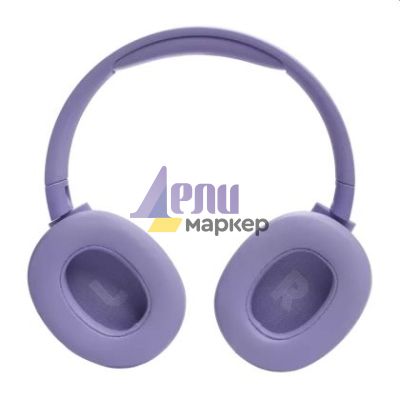 Слушалки JBL T720BT PUR HEADPHONES