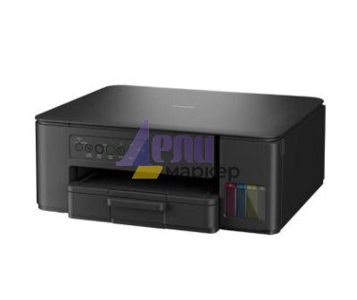 Мастилоструйно многофункционално устройство Brother DCP-T430WYJ1 Inkbenefit Plus Multifunctional