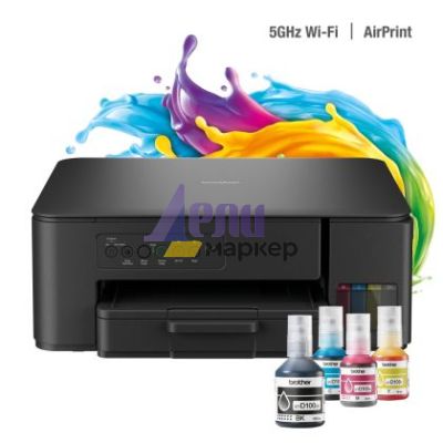 Мастилоструйно многофункционално устройство Brother DCP-T430WYJ1 Inkbenefit Plus Multifunctional