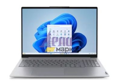 Лаптоп Lenovo ThinkBook 16 G8 Intel Core Ultra 5 225U (up to 4.8GHz, 12MB), 16GB DDR5-5600, 512GB SSD, 16" WUXGA (1920x1200) IPS AG, Integrated Graphics, 1080p&IR Cam, Backlit KB, 3 cell, WLAN, BT, FPR, DOS, 3Y CCI