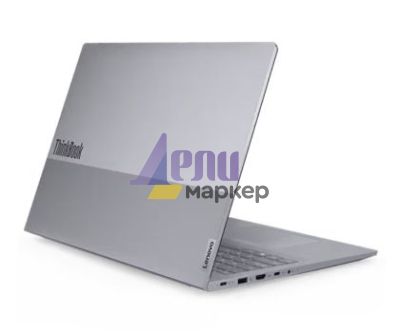 Лаптоп Lenovo ThinkBook 16 G8 Intel Core Ultra 5 225U (up to 4.8GHz, 12MB), 16GB DDR5-5600, 512GB SSD, 16" WUXGA (1920x1200) IPS AG, Integrated Graphics, 1080p&IR Cam, Backlit KB, 3 cell, WLAN, BT, FPR, DOS, 3Y CCI