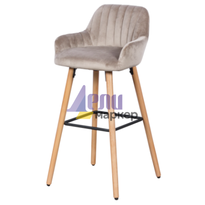 Бар стол Carmen 3082 - пясъчно