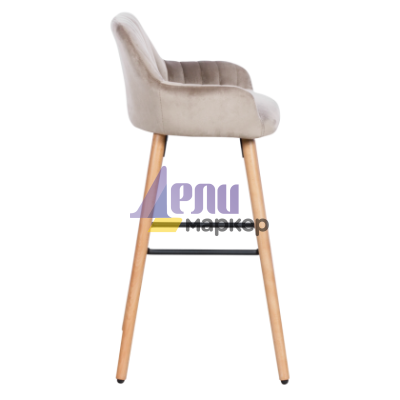 Бар стол Carmen 3082 - пясъчно