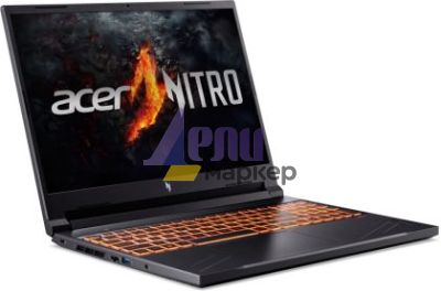 Лаптоп Acer Nitro 16, ANV16-71-76BW, Intel Core i7-14650HX (up to 5.2GHz, 30MB), 16" FHD IPS up to 165Hz SlimBezel, 16GB DDR5 (1 slot free), 512GB PCIe NVMe SSD, GeForce RTX 4050 6GB GDDR6, Wi-Fi 6 AX201+BT5.2, Killer E2650, HD Cam, KB Backlight, No OS, B
