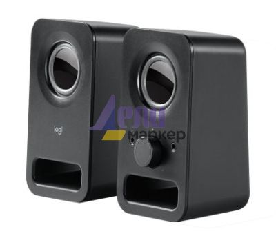 Тонколони Logitech 2.0 Speakers Z150 - Midnight black