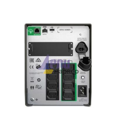 Непрекъсваем ТЗИ APC Smart-UPS 1000VA LCD 230V with SmartConnect