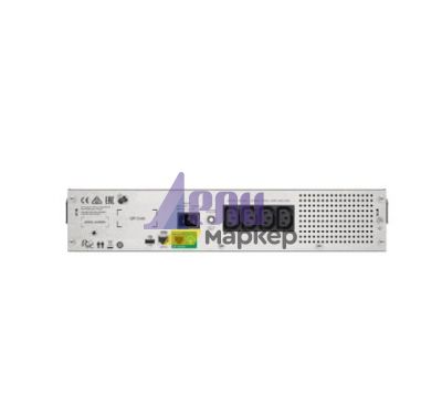 Непрекъсваем ТЗИ APC Smart-UPS C 1500VA LCD RM 2U 230V with SmartConnect