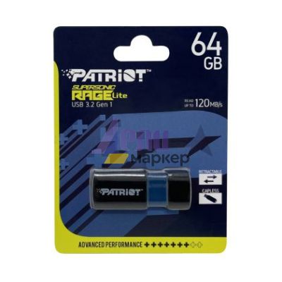 Памет Patriot Supersonic Rage LITE USB 3.2 Generation 1 64GB