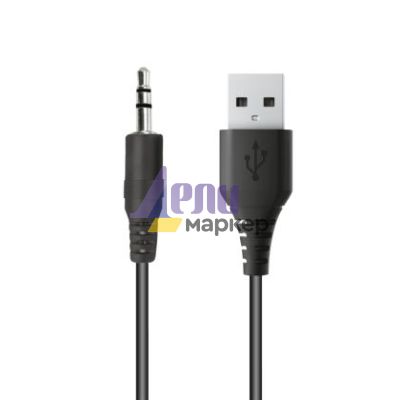 Тонколони TRUST Remo 2.0 Speaker Set