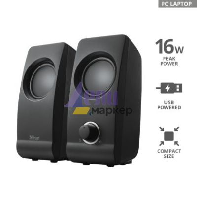 Тонколони TRUST Remo 2.0 Speaker Set