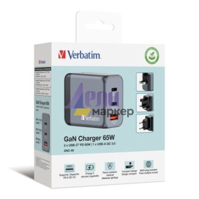 Зарядно устройство Verbatim GNC-65 GaN Charger 3 Port 65W USB A/C (EU/UK/US)
