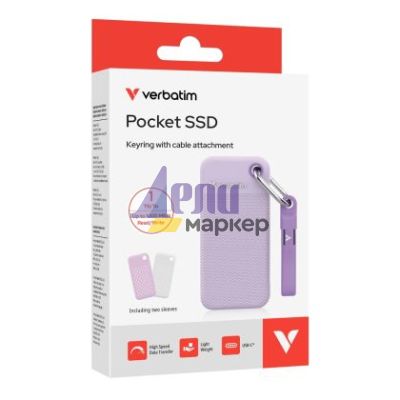Твърд диск Verbatim Pocket SSD USB 3.2 Gen 2 1TB Purple incl. two rubber sleeves