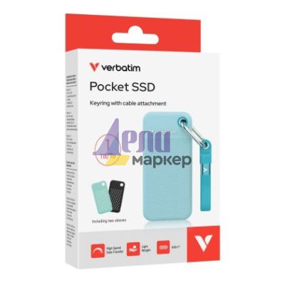 Твърд диск Verbatim Pocket SSD USB 3.2 Gen 2 1TB Polar Blue incl. two rubber sleeves