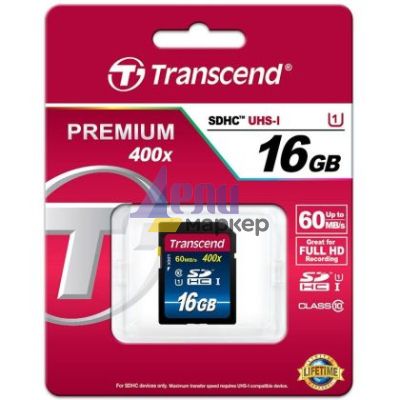 Памет Transcend 16GB SDHC UHS-I Premium (Class 10)