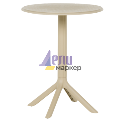 Градинска маса SEFROU - капучино