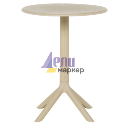 Градинска маса SEFROU - капучино