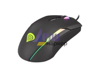 Мишка Genesis Gaming Mouse Xenon 220 6400dpi with Software Illuminated Black