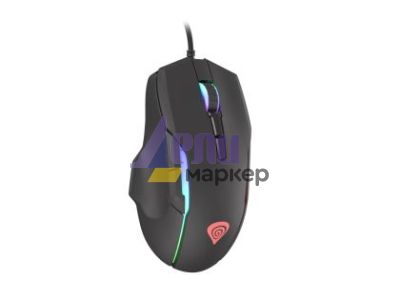 Мишка Genesis Gaming Mouse Xenon 220 6400dpi with Software Illuminated Black