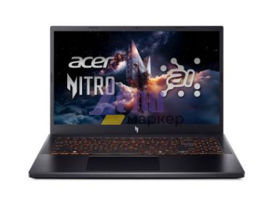Лаптоп Acer Nitro V15, ANV15-42-R91J, AMD Ryzen 7 7735HS( up to 4.70GHz, 16MB), 15.6" FHD(1920x1080)IPS 165Hz , 1*16GB DDR5(1 slot free), 1024GB PCIe NVMe SSD, GeForce RTX 3050 6GB GDDR6, Wi-Fi 6E,BT5.3, HD Cam, KB Backlight, Win 11 home, Obsidian black
