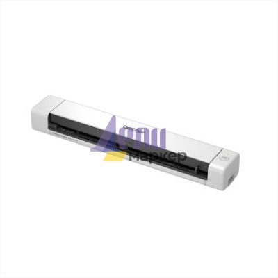 Мобилен скенер Brother DS-640 Portable Document Scanner