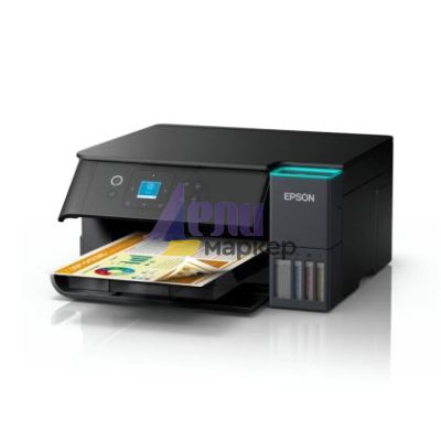 Мастилоструйно многофункционално устройство Epson EcoTank L4360