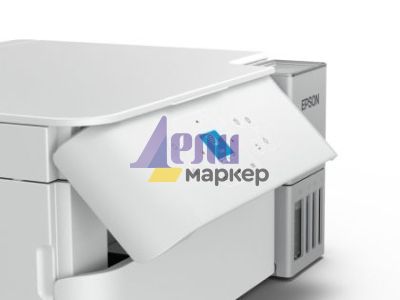 Мастилоструйно многофункционално устройство Epson EcoTank L4366
