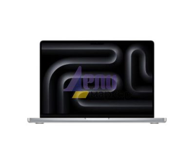 Лаптоп Apple 14-inch MacBook Pro: Apple M4 chip with 10-core CPU and 10-core GPU, 16GB, 512GB SSD - Silver