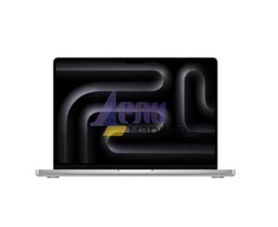 Лаптоп Apple 14-inch MacBook Pro: Apple M4 chip with 10-core CPU and 10-core GPU, 16GB, 512GB SSD - Silver