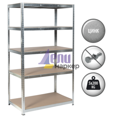 Метален стелаж Carmen CR-1018 - 180х100х60 см, до 200 кг на рафт - цинк