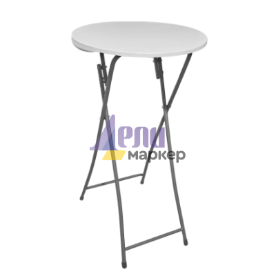 Сгъваемa кетъринг бар маса Carmen 9924