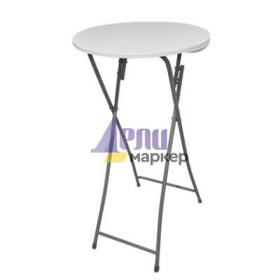 Сгъваемa кетъринг бар маса Carmen 9924